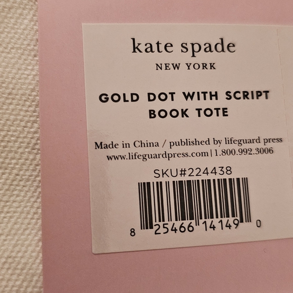 Kate Spade Gold And White Stationary Set - Picture 8 of 9
